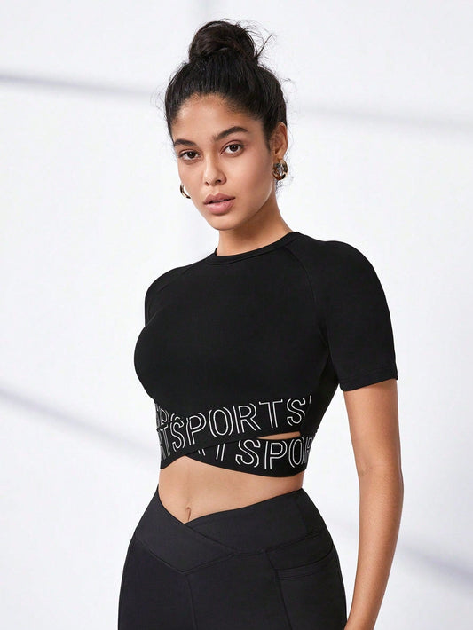 Sport Studio Letter Graphic Crisscross Sports Tee Gym Top Fitted Shirt - WestLine Apparel