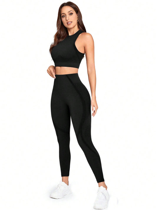 Sport Studio Seamless Solid Color Slim Fit Vest And Long Pants Yoga Sportswear Set - WestLine Apparel